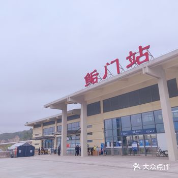 不能闲着#必须溜达溜达