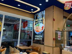 -西部马华清真兰州牛肉面·烧烤夜市(三里河店)