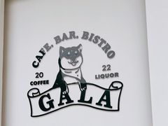 -ZAZA.CAFE.BAR