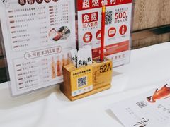 -稻香酒家(天河城店)