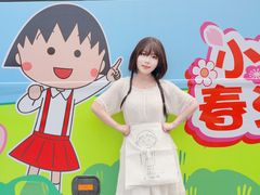 -海底捞火锅(正大乐城店)