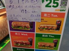 -SUBWAY赛百味(东风广场店)