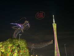 -海心沙亚运公园