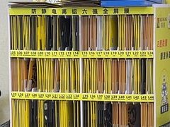 -千米手机电脑维修回收(吴中路店)
