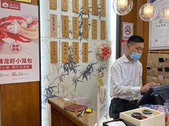 -锡笼记·无锡小笼(方塔店)