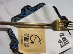 -咕鹿流心披萨(下沙店)
