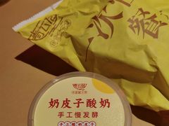 -青云巷·地道湖北菜·武昌鱼(黄鹤楼店)