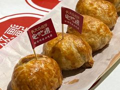 -石榴红了·非遗酥皮烤包子·新疆菜(瑞豪店)