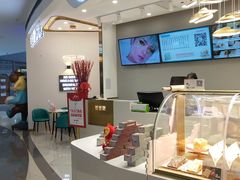 -爸爸糖吐司面包(兰州中心店)