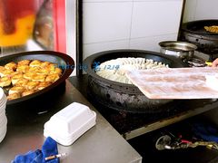 牛肉煎包-牛味十足传统美食(凤凰西街店)