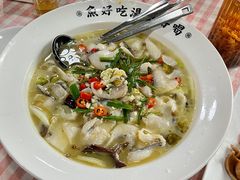 -芝城故事·闽北建瓯菜馆