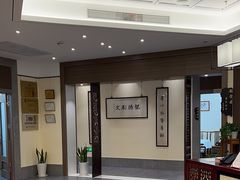 -秦汉胡同书法国画古筝围棋书院(漕宝日月光分馆)