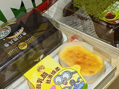 -85度C(南京张府园店)