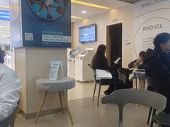 -武汉大学附属爱尔眼科医院(湖北总院)