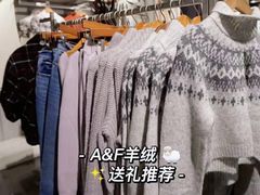 -Abercrombie & Fitch(天环广场店)