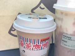 -喜茶(佛山岭南站店)