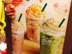 -星巴克(广州中华广场B1层店)