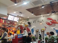 -呆虾王龙虾馆(南湖总店)