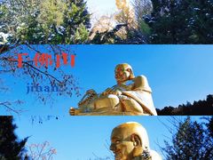 -千佛山风景名胜区