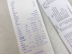 -可蒙动物医院·猫科·骨科中心(首义路店)