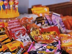 -里堂派对·独栋团建聚会小院轰趴馆(三圣乡店)