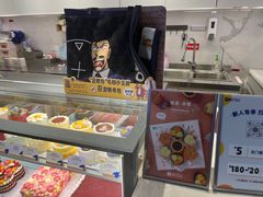 -Pantry's Best派悦坊蛋糕(K11购物艺术中心店)