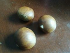 -阿男野栗王(金门路店)