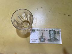 -老光明岗琼甜茶馆