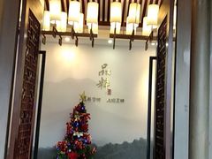 门面-品粹徽园·家常安徽菜