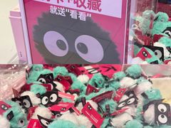 -K22.酸奶草莓(烟台芝罘店)