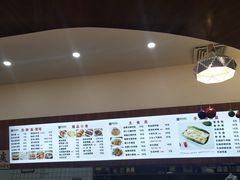 -阿凤姐港式小吃