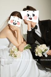 -花漾摄影优选工作室(东莞原创作品店)