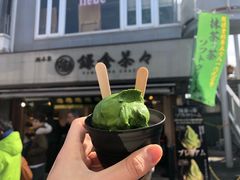 -鎌倉茶々(本店)
