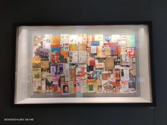 -上海市龙华烈士陵园