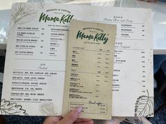 -翠贝卡&Mama Kelly Brunch Coffee(河西店)