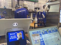 -煲珠公·老红糖珍珠奶茶(长宁龙之梦店)