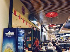 -十碗(保利店)