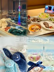 点击看大图 -圣贝拉母婴护理中心(广州瑰丽店)