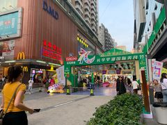 门面-东门町美食街