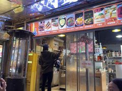 -两角签串串香十一年老字号(机场路店)