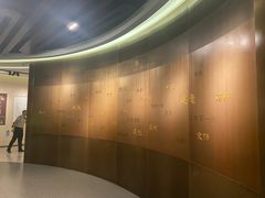 -南京市规划建设展览馆