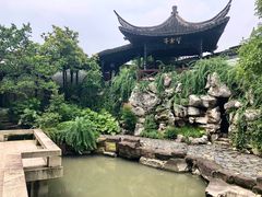 -金庸书院