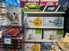 -TOYSRUS玩具反斗城(苏州中心店)