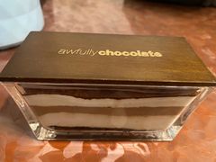 -Awfully Chocolate(嘉里城店)
