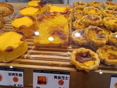 -凯斯汀蛋糕(大学城店)