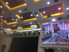 -好吉祥大酒楼