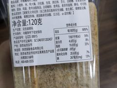 -御品轩(边家村店)