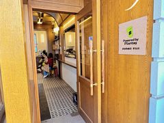-Parking Coffee(孩儿巷店)