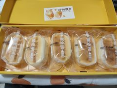 -味多美蛋糕(双安店)
