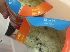 -麦当劳(花园城中心店)